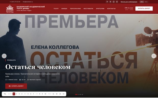 Вариант 1